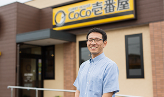 第五代門店標準化盈利復(fù)制：解碼新零售時代的擴張密碼