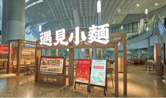 從單店到連鎖，餐飲品牌升級全攻略