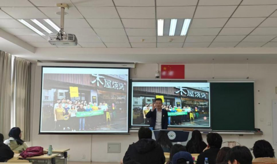 連鎖分店管理的五大核心策略：標準化、數(shù)字化與本地化的協(xié)同進化