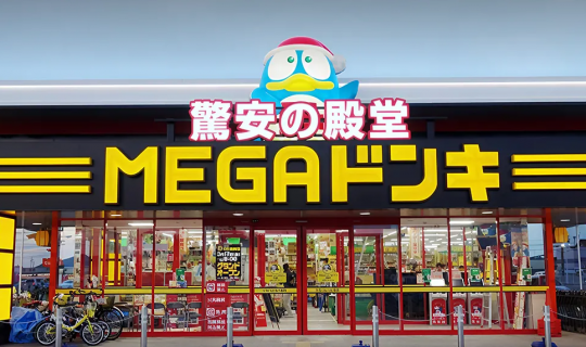 品牌連鎖經(jīng)營(yíng)模式：解碼現(xiàn)代商業(yè)的規(guī)模化