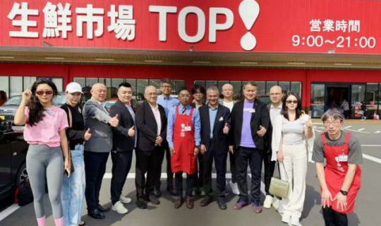 深度の研學(xué)｜445年、17代傳承，他們憑什么把一家生鮮超市做成了百年品牌？