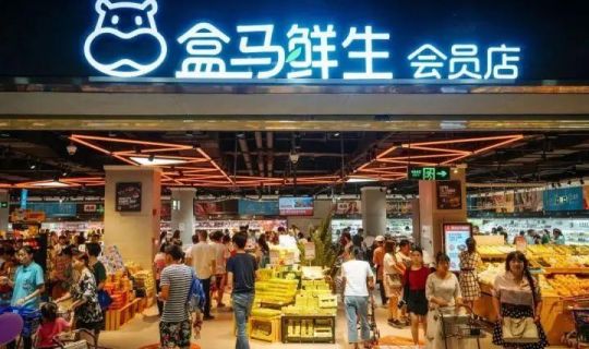 生鮮超市加盟連鎖怎么樣?機(jī)會(huì)與挑戰(zhàn)并存的市場(chǎng)分析