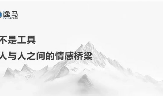 從“一店”到“萬店”：頂級連鎖如何用IP撬動億級價值？