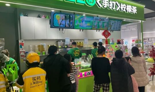 2024新式茶飲品牌突圍：LINLEE如何打造供應(yīng)鏈與IP生態(tài)護(hù)城河