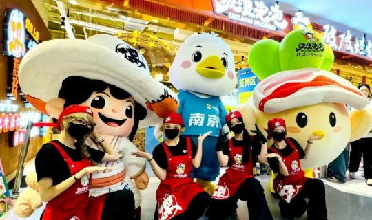 餐飲連鎖新勢力：流浪泡泡·破破爛爛的烤肉店，如何在兩年內(nèi)開設(shè)350家門店？