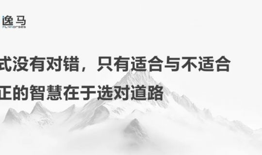從一店到萬(wàn)店：系統(tǒng)復(fù)制如何撬動(dòng)連鎖的規(guī)?；鲩L(zhǎng)