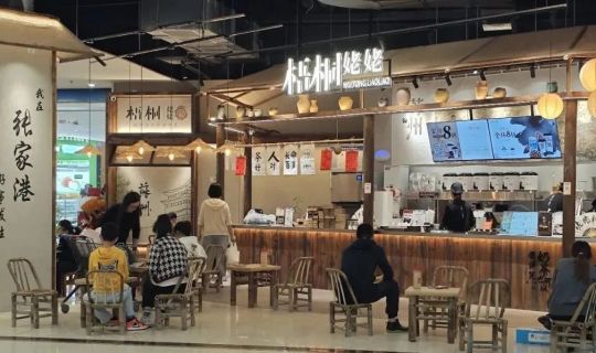 “梧桐姥姥”如何不靠招商快速擴張？連鎖品牌新范式正在形成