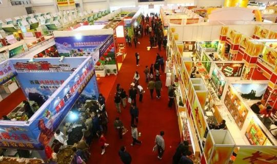 2024第八屆中國連鎖節(jié)-食品行業(yè)趨勢探討：前瞻性論壇解讀未來發(fā)展藍圖！