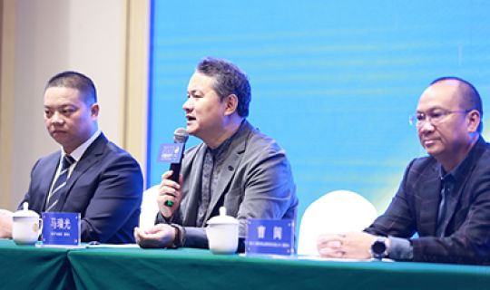 第七屆中國(guó)連鎖節(jié)總論壇：無(wú)本萬(wàn)利 周游世界 跨越周期 連贏天下