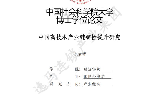 從七年虧損到三年翻盤(pán)：“水果零售第一股“的韌性進(jìn)化論