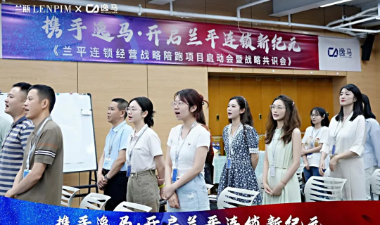 布局全國，這家新銳美業(yè)品牌正靠“社區(qū)化”奔向千店增長！