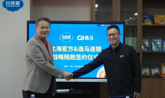 從鮮甜蝦滑到千店復(fù)制：“中國火鍋蝦滑第一品牌”的連鎖躍遷之路