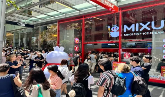 2024，那些“不上不下”的連鎖店，可能要換個(gè)活法了！