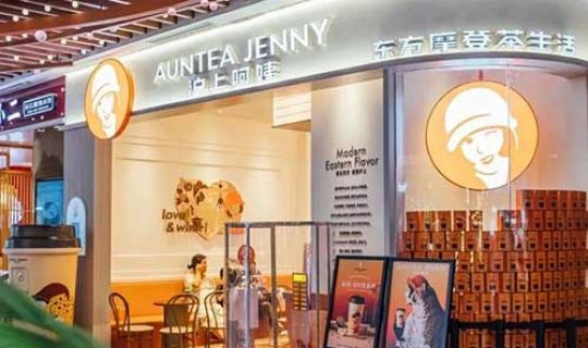 萬店巨頭狂奔后突然剎車：傳統(tǒng)連鎖模式將何去何從？