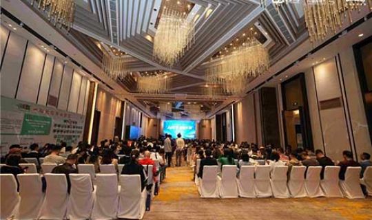 AI賦能實(shí)體經(jīng)濟(jì)升級(jí)：第九屆中國連鎖節(jié)大灣區(qū)論壇釋放連鎖產(chǎn)業(yè)發(fā)展新動(dòng)能