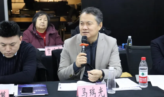中國(guó)科促會(huì)2024年度專(zhuān)委會(huì)主任工作會(huì)議在京召開(kāi)，副理事長(zhǎng)、逸馬產(chǎn)業(yè)集團(tuán)董事長(zhǎng)馬瑞光應(yīng)邀出席并講話