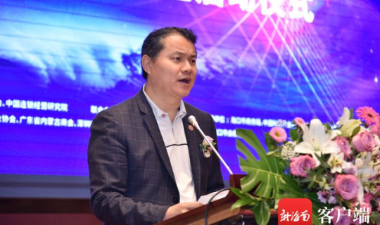 第四屆中國連鎖節(jié)總論壇（CCA）12月26日-27日在?？谂e辦