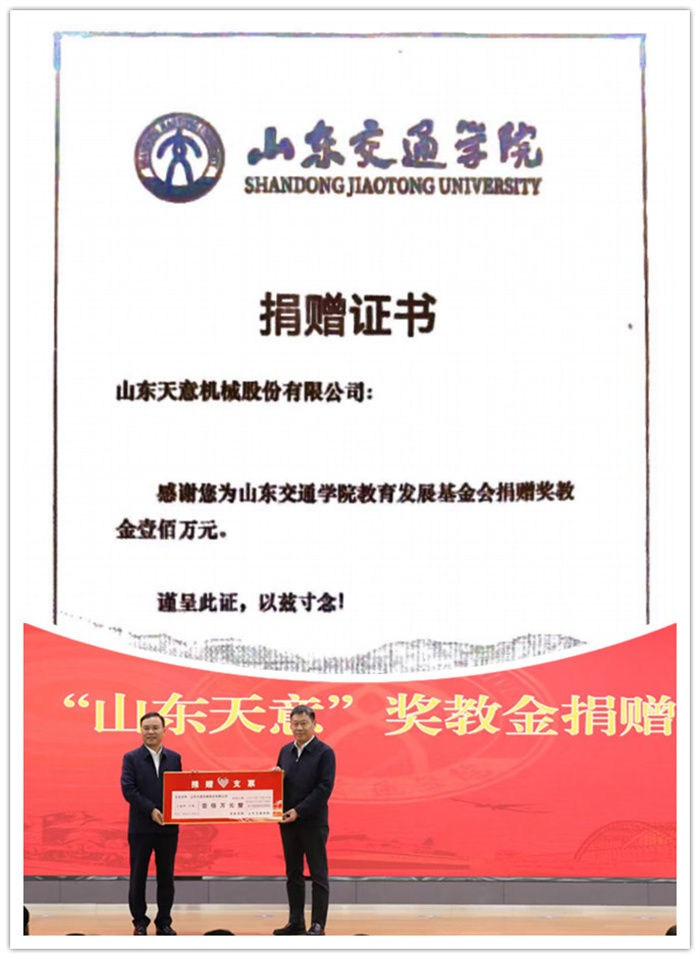 微信圖片_20260307181127_342_181_副本 微信圖片_20260307181127_342_181_副本