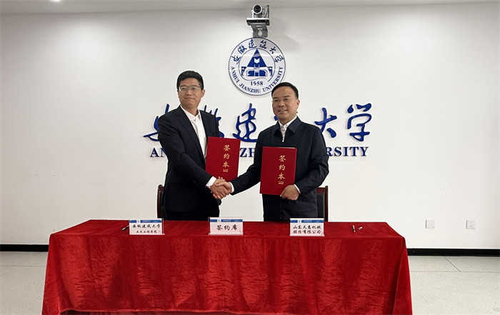 微信圖片_20260402093337_27_66 微信圖片_20260402093337_27_66