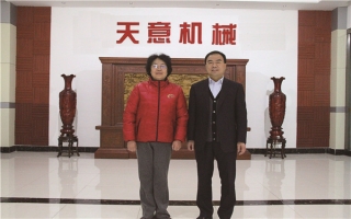 國家發(fā)改委環(huán)資司滕軍力副司長(zhǎng)與劉洪彬董事長(zhǎng)