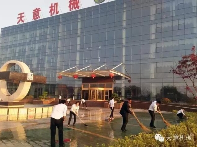 勞動(dòng)最光榮！向勞動(dòng)著的天意家人致敬！